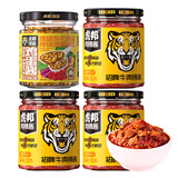虎邦招牌牛肉辣酱210g*3+鸡蛋酱200g下饭菜拌面饭黄豆佐餐辣椒酱早餐