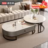 森生林岩板茶几客厅小户型简约轻奢椭圆形可伸缩茶桌 C14-1黑架灰箱 雪山白+雪山白 120cm椭圆茶几+80cm小圆边几