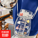 【好评1w+】大容量塑料水杯便携吸管杯子运动水壶吨吨桶学生男女 白色 1300ml