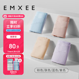嫚熙（EMXEE）内裤女抑菌低腰托腹怀孕早中晚期月子无痕棉内裤4条装组合L