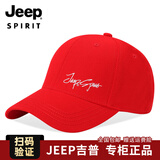 JEEP吉普帽子男羊毛混纺棒球帽刺绣休闲鸭舌四季户外遮阳帽旅游运动帽 红色 均码 (56-61cm)可调节