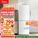 美的（Midea）181L两门冰箱白色两门小户型客厅家用电冰箱租房宿舍低音节能低噪可冷藏冷冻不占地MR-190E