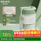 物生物保温杯女士手持咖啡杯高颜值大容量水杯吸管杯学生杯子生日礼物