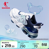 乔丹运动鞋男鞋北冥3.0气垫鞋缓震透气跑步鞋子男