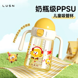 LUSN奶瓶级PPSU儿童吸管杯耐高温手柄水杯婴儿牛奶杯直饮刻度杯子