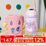 contigo儿童锁扣316L不锈钢保温龙口杯HBC-DEM117怪怪甜心 410ml