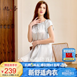 丝界重磅真丝睡裙女100%桑蚕丝宽松短袖公主裙睡衣手工绣花家居服礼物