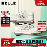 百丽小泡芙厚底增高小白鞋女夏季透气轻盈休闲板鞋B1831BM4 星光银 39