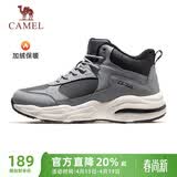 骆驼（CAMEL）加绒男鞋高帮休闲父亲秋冬保暖棉鞋 K14C36L3635 中灰/黑 41