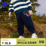 迷你巴拉男女童冬新品裤子柔软百搭型保暖长裤【双面绒】