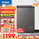 海尔（Haier）100L单温冰柜小型家用小冰柜减霜一级能效-40℃深冷变频冷柜小冰箱BC/BD-100GHEPSD9D换新补贴