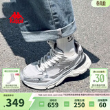 Kappa卡帕网面运动鞋女鞋银色老爹鞋女2026新款百搭休闲跑步鞋子女 奥运灰【四季款】 38