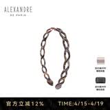 亚历山大（ALEXANDRE DE PARIS）发饰经典百搭发箍时尚镂空发饰欧美风头箍1573O古铜色女朋友礼物