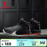 乔丹男鞋篮球鞋高帮皮面舒适减震耐磨学生实战青少年运动鞋