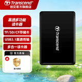 创见USB3.1高速多功能读卡器 TF/SD/CF存储卡 手机单反相机行车记录仪内存卡多合一读卡器 TS-RDF8K2黑色 多功能合一 读卡器