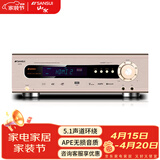 山水（SANSUI）UX70 功放机大功率家用 5.1声道专业重低音家庭影院数字功放 支持USB蓝牙功放 UX70家庭影院功放【峰值1350W】