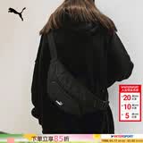 彪马（PUMA）男包女包 夏季新款运动包学生收纳旅行包大容量单肩包胸包斜挎包 【主推】091486-01/黑色 OSFA