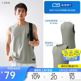 安踏速干背心丨男子透气夏季健身衣无袖冰丝篮球训练坎肩运动背心上衣