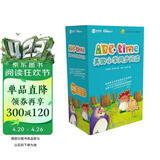 学而思ABCtime8级 正版RAZ英语分级阅读（小学5-6年级适用）儿童英文分级绘本 原版引进美国小学同步阅读（ReadingA-Z、ABCtime共1-10级可选，点读版支持学而思点读笔）