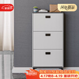雅美乐鞋柜家用门口 三门简约超薄翻斗玄关走廊入户门厅放鞋柜