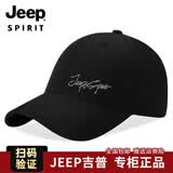 JEEP吉普帽子男羊毛混纺棒球帽刺绣休闲鸭舌四季户外遮阳帽旅游运动帽 黑色 均码 (56-61cm)可调节