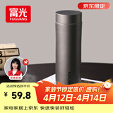 富光保温杯316L不锈钢水杯男女士泡茶杯子茶水分离京东限定生日礼物