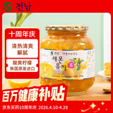 全南蜂蜜柠檬柚子茶1kg 韩国进口 果酱冷热冲饮冲调饮品 节日礼品