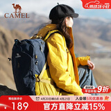骆驼（CAMEL）【山栖】户外轻便登山包大容量专业徒步防水旅行背包双肩包  湛蓝