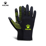 卡尔美卡尔美儿童保暖手套专业运动防滑足球训练手套防寒跑步骑行健身 黑荧光绿 8161ST5004