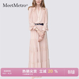 MeetMetro玛依尔法式仙女连衣裙女2026春新款高端气质纯欲风裙子礼服长裙 藕粉【现货闪电发】 M