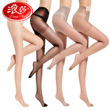 浪莎丝袜连裤袜女超薄包芯丝防勾加档丝袜女袜子1条 肤色-加档款 1条 均码 超薄