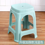 观藤 塑料凳子塑料凳子家用客厅加厚经济型朔料登子高凳子胶凳高板凳