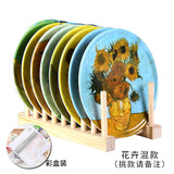 世界名画隔热餐垫8个装防烫密胺垫仿瓷隔热垫盘子锅垫餐桌垫彩盒 名画-花卉混款(挑款备注)-带木架