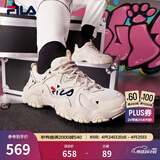 FILA 斐乐猫爪鞋4代女鞋老爹鞋情侣运动鞋复古时尚休闲鞋网面透气 【女款】古白色/白天鹅-AW 38