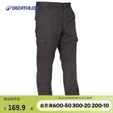 迪卡侬迷彩裤男工装裤长裤裤子宽松百搭SOL黑色XL 1272202