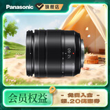 松下（Panasonic）12-60mm f3.5-5.6一代标准变焦镜头 光学防抖 M43卡口 M4/3卡口 12-60mm F3.5-5.6
