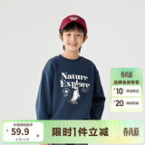 巴拉巴拉童装儿童卫衣秋冬2024男童女童圆领套头摇粒绒上衣潮208424121216