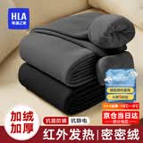 海澜之家（HLA）男士保暖裤男加绒加厚护膝贴420克10A抗菌抗静电毛裤棉裤打底裤 420克加绒加厚抗菌抗静电-深灰 2XL /180(150-170斤)