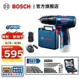博世（BOSCH） 12V锂电冲击钻工具箱套装充电式手电钻电动螺丝刀电转GSB120LI 单电版+33支套装