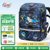 Gmt for kids儿童书包小学生轻便护脊减负双肩包大容量礼物1-4年级男光速战车