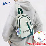 回力（Warrior）胸包男士高端斜挎包运动学生单肩包挎包男生腰包时尚小包女旅行包