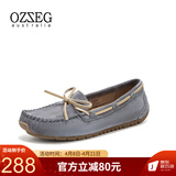 OZZEG澳洲豆豆鞋女春夏季真皮透气休闲单鞋平底防滑孕妇鞋软底一脚蹬懒 灰色（升级版） 37