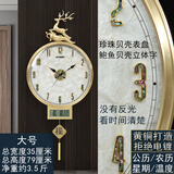 凯琴新中式挂钟客厅钟表黄铜现代简约钟饰家用挂墙钟带日历电波自动钟 黄铜大号9218带日历-云母贝壳盘 手动调时静音机芯（保10年）