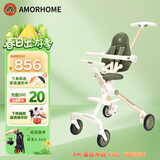 AMORHOME遛娃神器婴儿推车儿童手推车轻便可折叠高景观宝宝小推车溜娃神车 橄榄绿 伞【全包升级款】