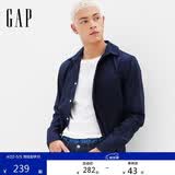 盖璞男装春季经典款棉质基础款翻领长袖衬衫常规上衣美版422488