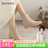 达芙妮马丁靴女2026秋冬新款绒面洋气小短靴气质百搭靴子女法式瘦瘦靴女 杏色绒面-跟高5.2CM 38