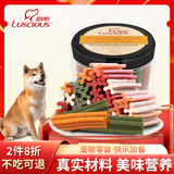 路斯狗狗磨牙棒洁齿棒洁牙棒 宠物幼犬磨牙洁齿泰迪咬胶训狗宠物零 混合口味磨牙棒 180g 1罐
