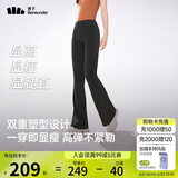 蕉下（beneunder）微喇喇叭裤女休闲防晒冰丝高腰提臀长裤瑜伽高弹CO25424