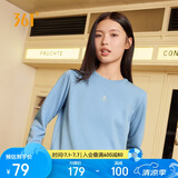 361°卫衣女春秋季外套运动休闲套头衫宽松圆领长袖上衣662334801D-8