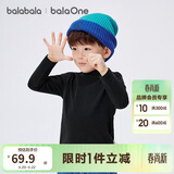 巴拉巴拉儿童打底衫男童女童睡衣保暖衣童装2025秋冬长袖T恤209425169201